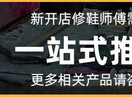 小宝塔线上鞋线尼龙线风筝线手缝装订纳鞋底蜡线修鞋工具轮胎线详情14