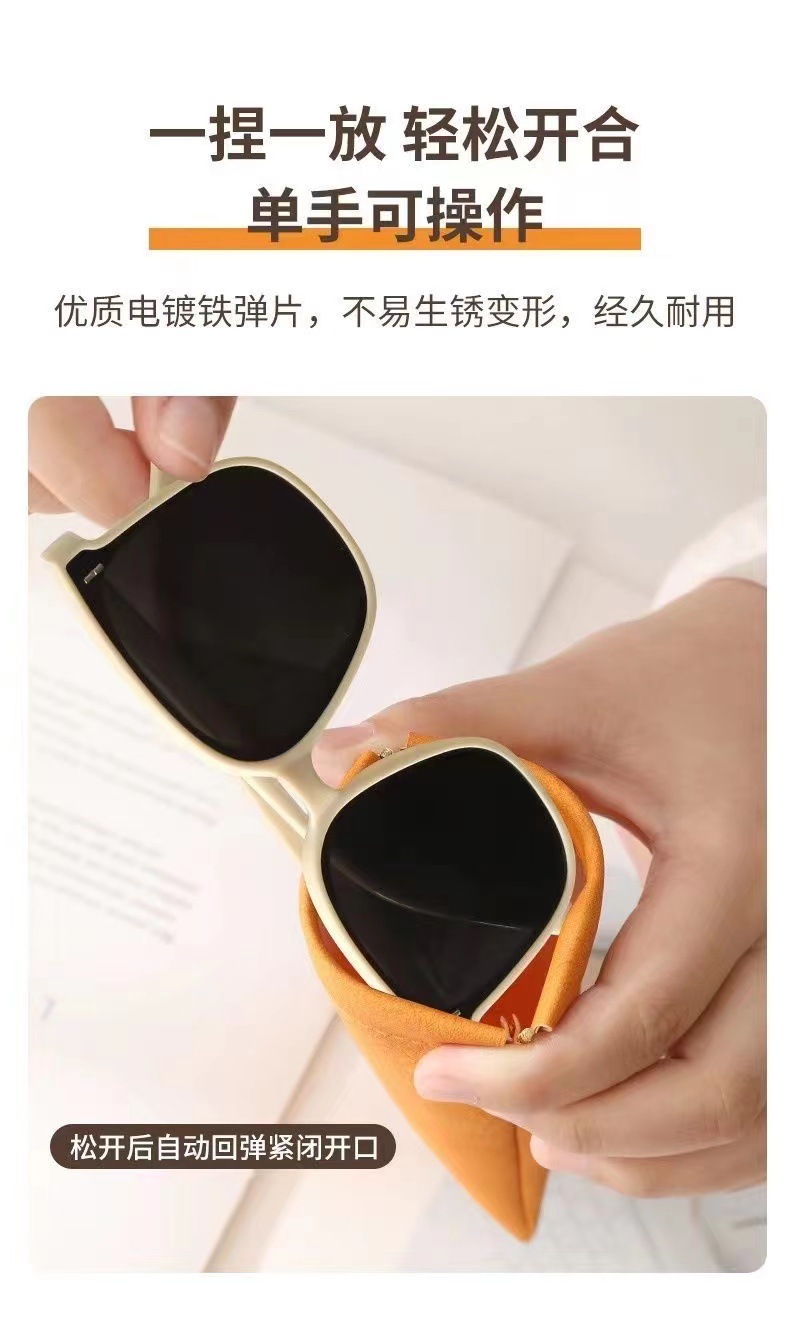 眼镜收纳带 1.6 一个眼镜袋便携高级软皮保护套收纳袋眼镜架详情7