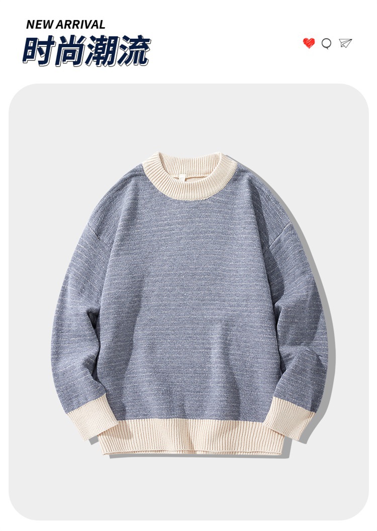 圆领毛衣男士2023新款休闲百搭宽松慵懒风秋冬季加厚潮牌针织衫详情1