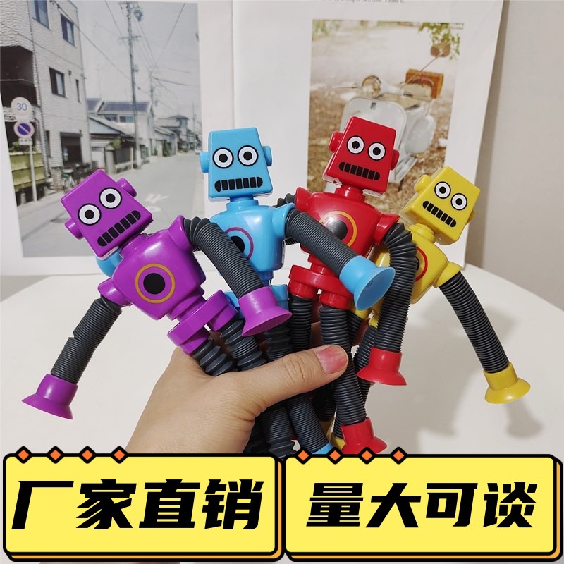 抖音同款长颈鹿拉伸管网红拉拉管伸缩管跨境爆款儿童礼物解压玩具详情2