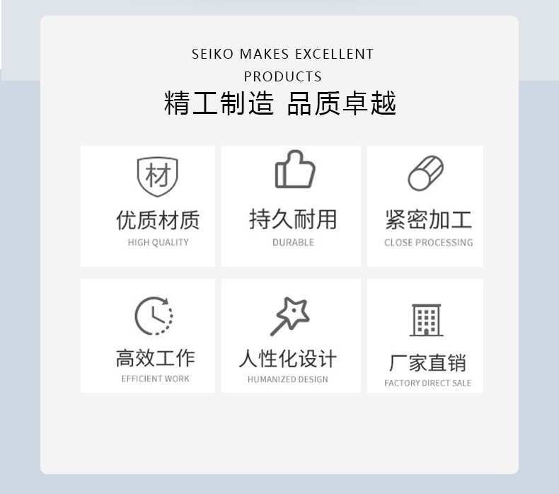 详情8_02.jpg