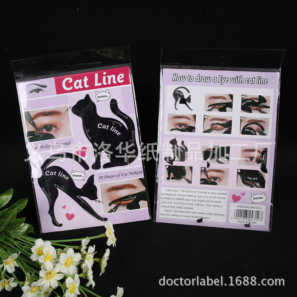 New cat-eye card multi-functional eye makeup template, eyeshadow and eyeliner makeup tool. A pair of cat-eye cards, starting from 1 to 12 cards, exclusively for foreign trade pic 9