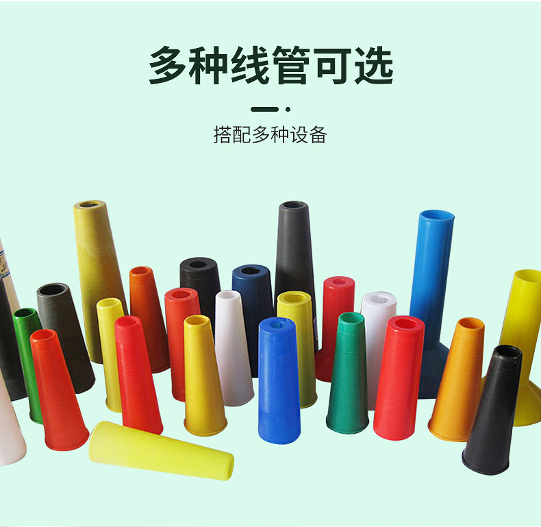 东莞市港丰线业有限公司内页_09