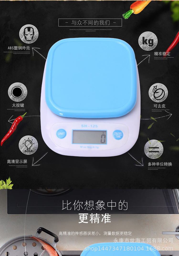 Wholesale of various styles of kitchen electronic scales with trays, mini food baking scales, kitchen scales, food scales, and gram scales pic 2