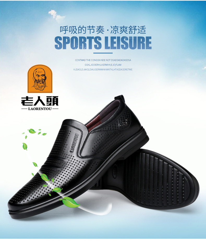 Elderly head leather shoes for men 2024 Spring and Autumn Factory soft-soled shoes for men with hollowed-out lazy shoes for men casual single shoes 117072 pic 2