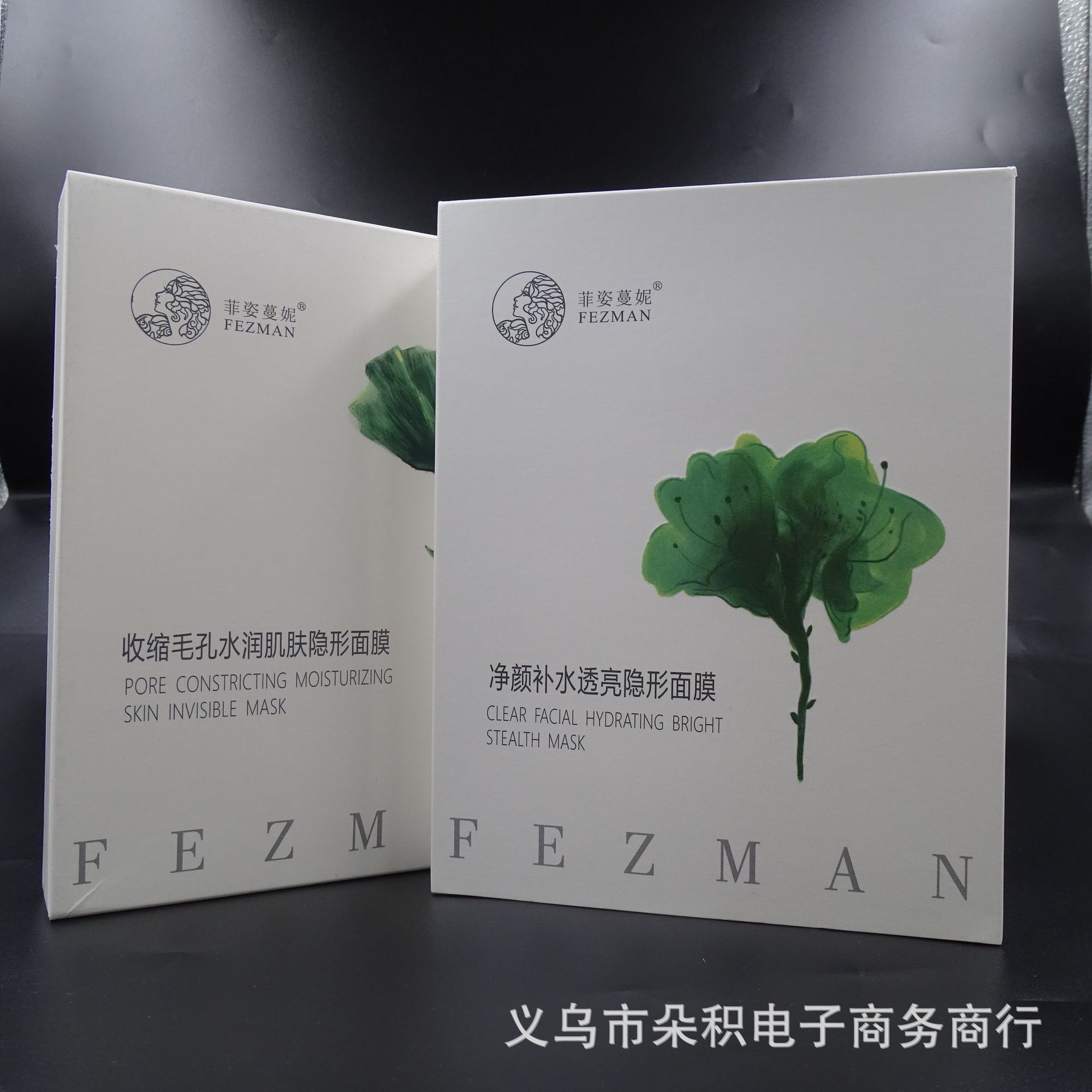 菲姿蔓妮Mask净颜补水美颜保湿透亮收缩毛孔水润肌肤隐形面膜工厂详情2