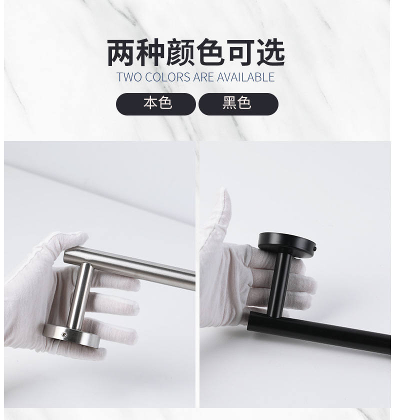 维特斯07款黑色本色组合 (3)