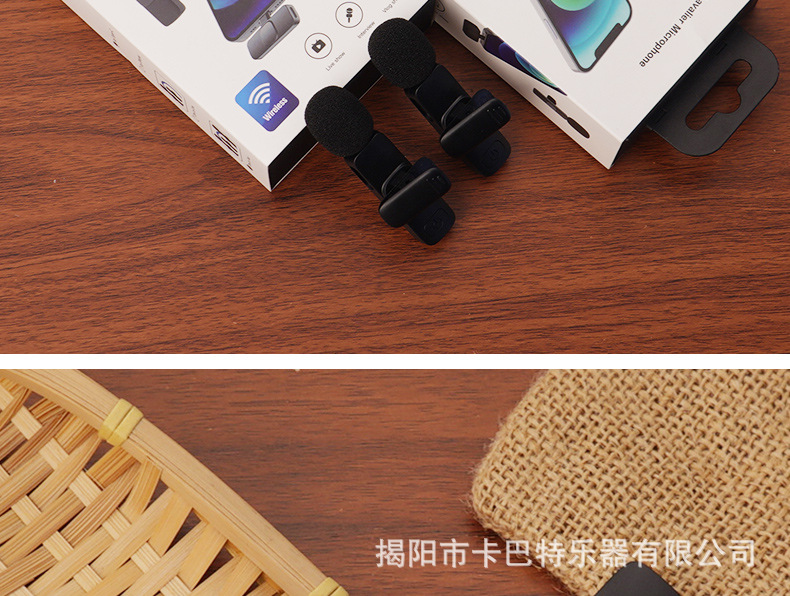 领夹式麦克风无线一拖二直播采访录音短视频降噪专用麦克风详情17