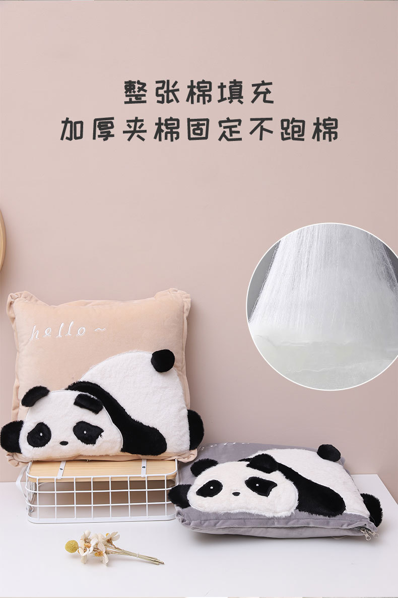 Multi-functional throw pillow and quilt, two-in-one, Kanglewu Panda sofa throw pillow, thick office throw blanket pic 7