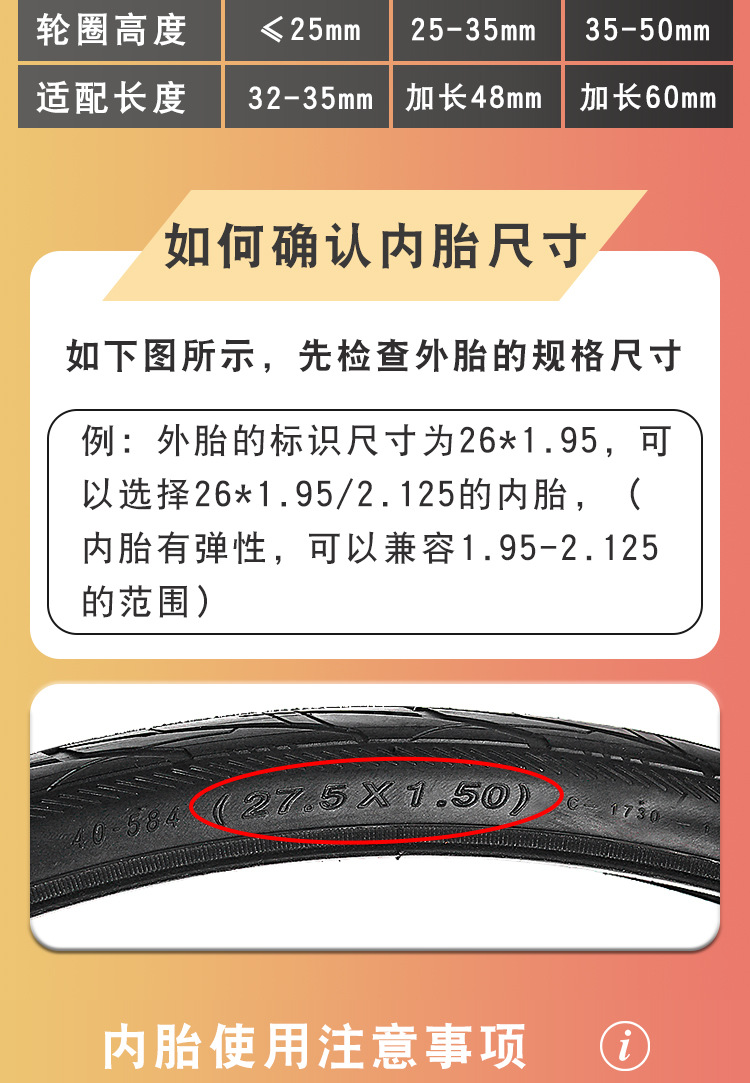 Zhengxin bicycle inner tube 12 16 20 24 26 27.5-inch 700C 29-inch 1.95 Mountain road bike pic 9
