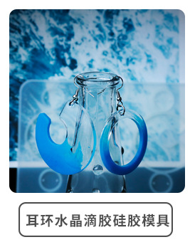 详情页（切片2）_04