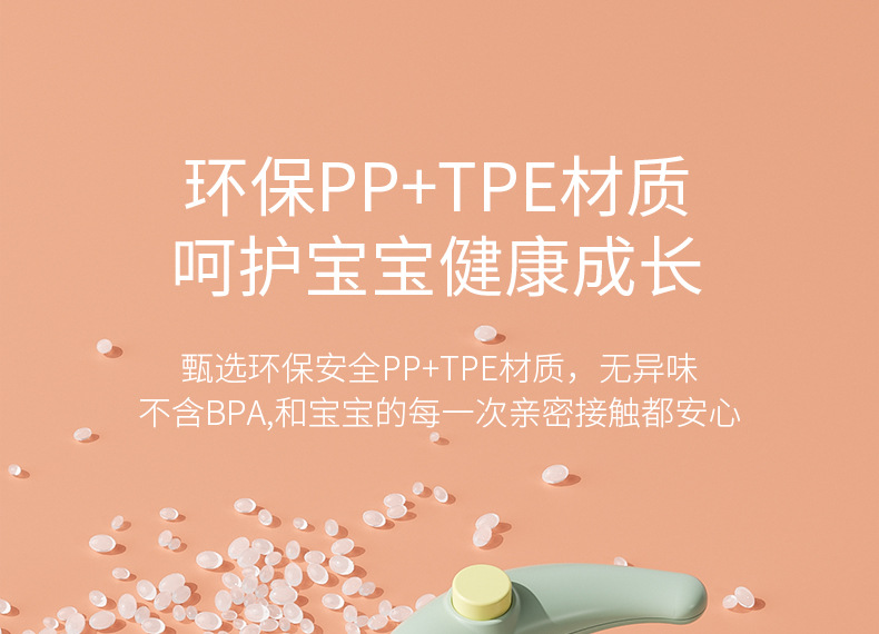 宝宝洗澡座椅神器可坐托新生婴儿躺托架坐椅儿童浴盆防滑洗澡凳子详情6