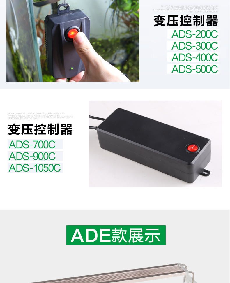 Fish tank aquarium led ornamental fish lighting, creative lights, aquarium lights, aquarium supplies, fish tank lights pic 9