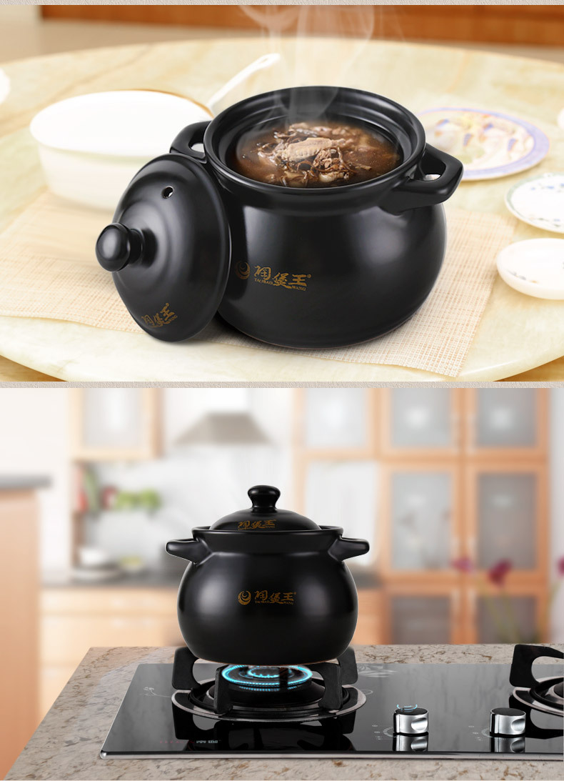 迷你煲小砂锅 陶瓷汤煲 宝宝煮粥熬粥沙锅婴儿辅食家用锅燕窝瓦罐详情14