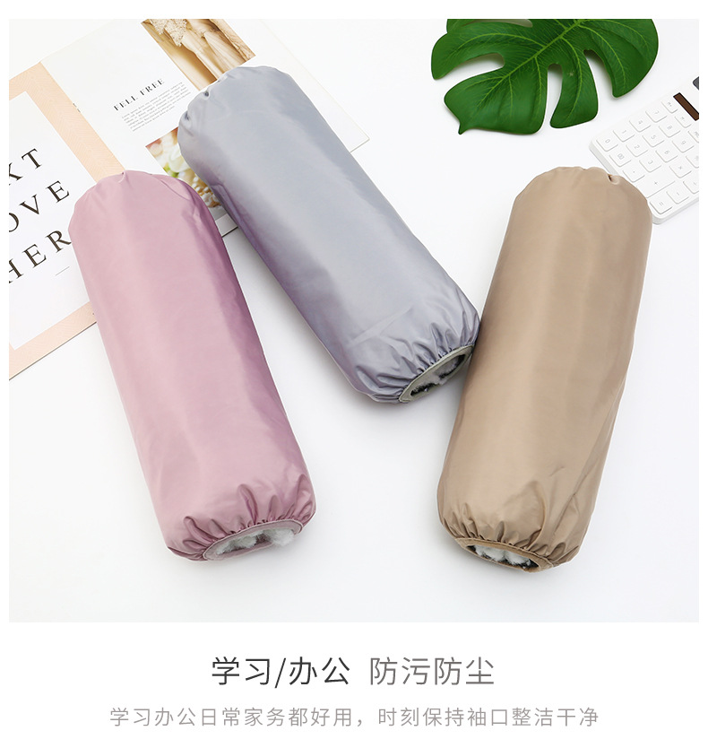 Wholesale of extended and enlarged waterproof sleeve sleeves in solid color, oil-proof, labor protection sleeves for men and women, adults and students pic 10