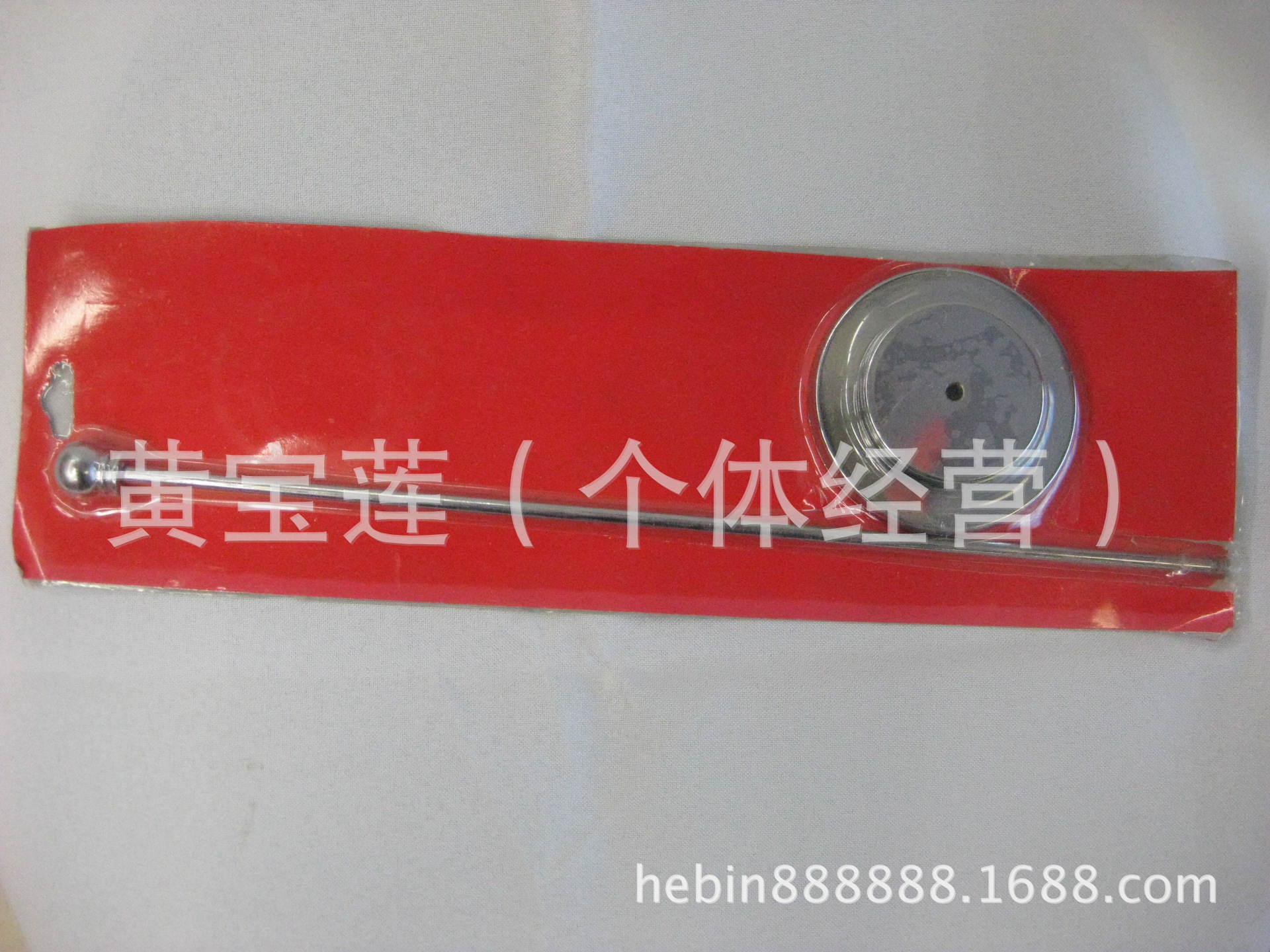 双层单杆桌旗架