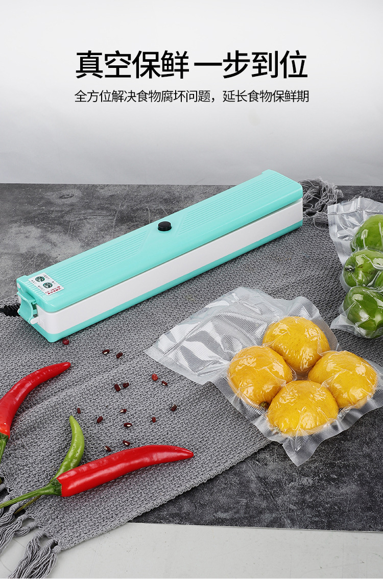 Cross-border factory household vacuum packaging machine, automatic sealing, small food vacuum pumping machine, commercial preservation sealing machine pic 8