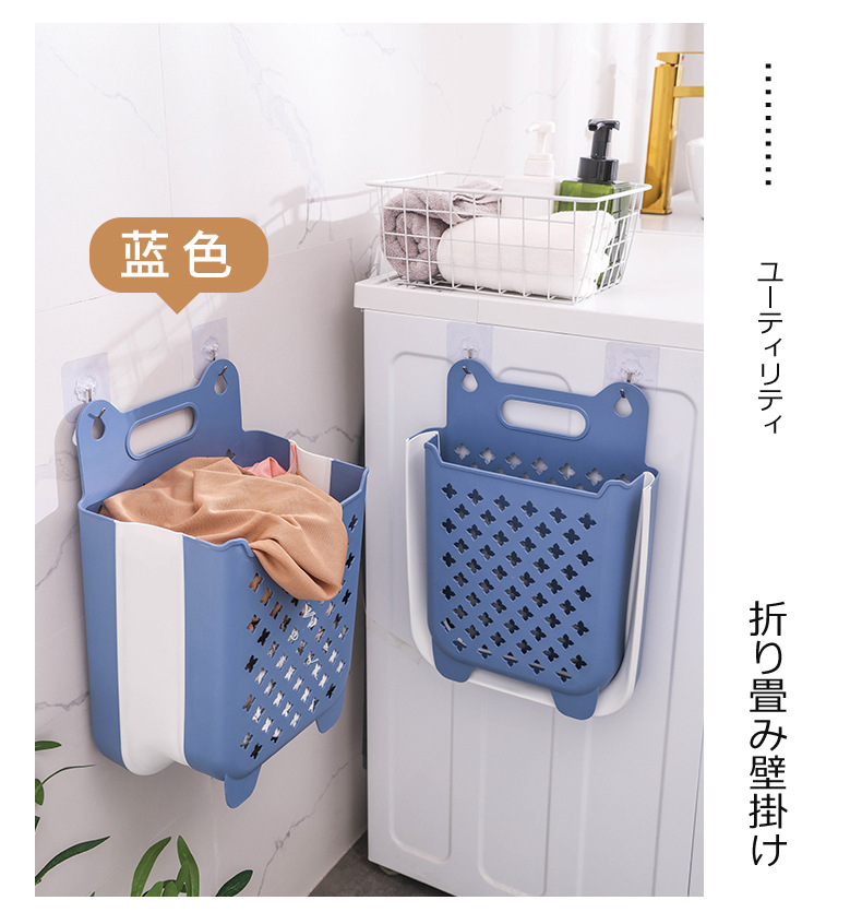 北欧壁挂脏衣篮 家用折叠洗衣篮 玩具娃娃收纳桶杂物收纳筐脏衣篓详情25