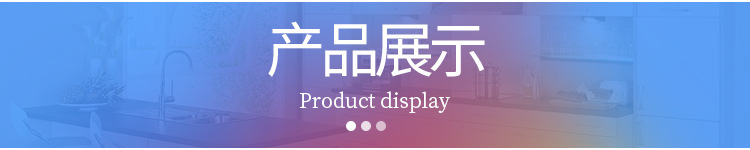 垃圾袋1_09.jpg