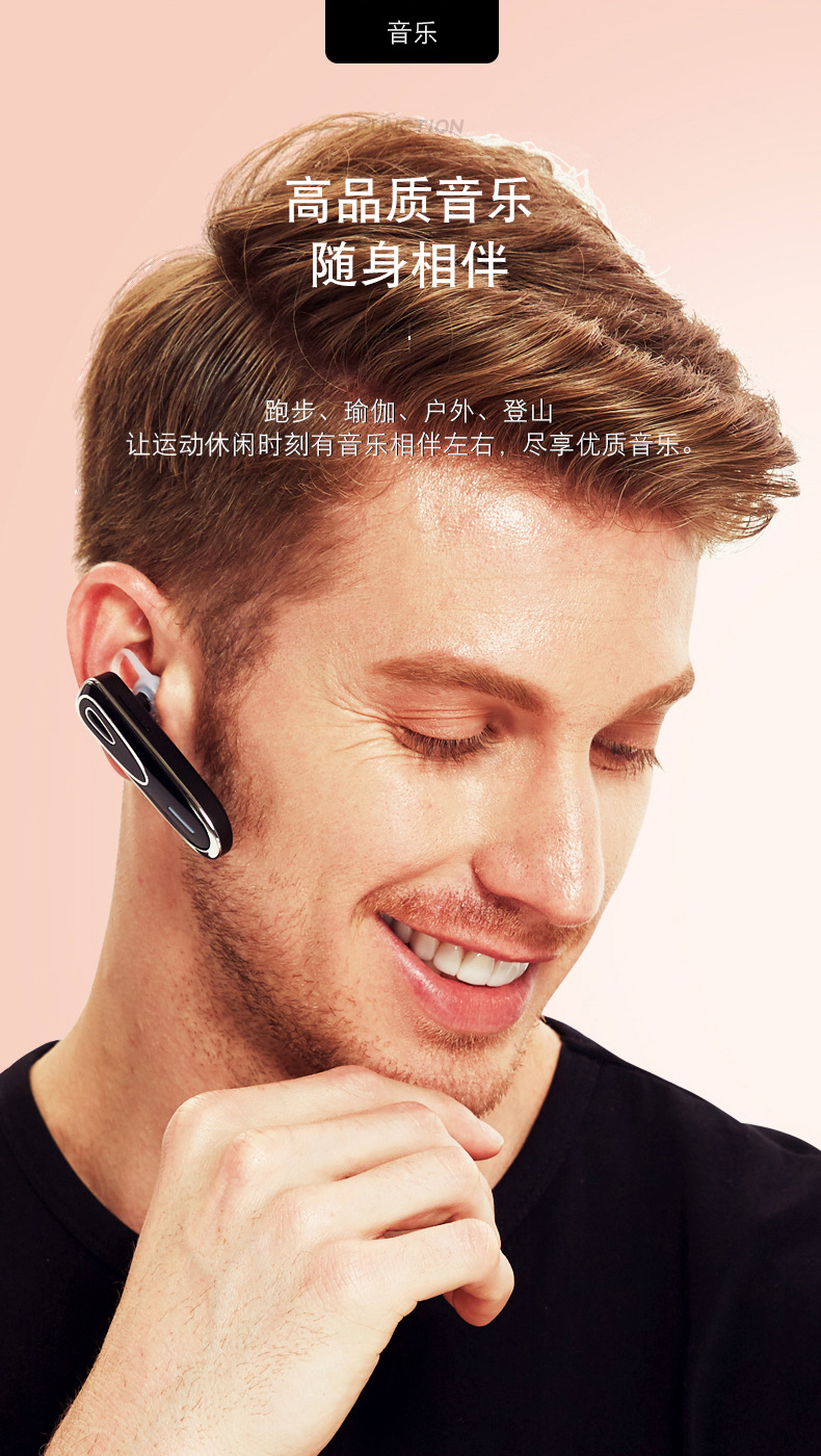 Private mold Qualcomm CSR chip fast charging ultra-long standby K1 stereo wireless Bluetooth headphones ear-hook style pic 9