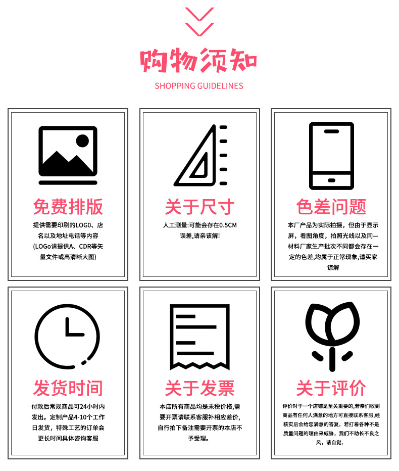 八字刘海独角兽_08