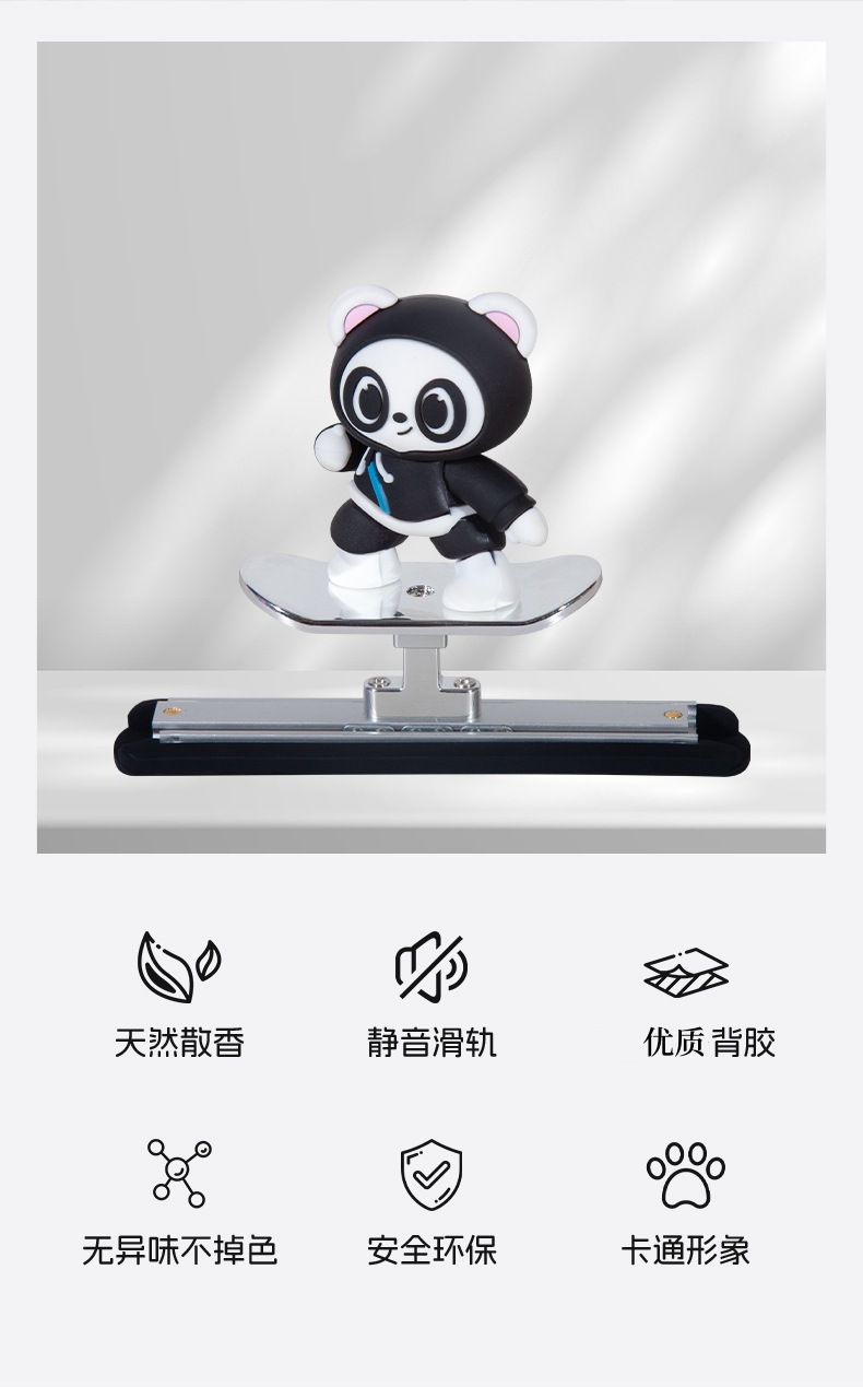 Kung Fu Bear Car Aromatherapy skateboard car decoration, cartoon and cute, swinging with the car, long-lasting fragrance, dashboard decoration pic 4