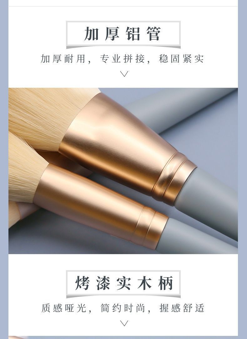 10支蓝桥化妆刷套装超柔软套刷新手刷子粉底散粉眼影刷一整套02详情5