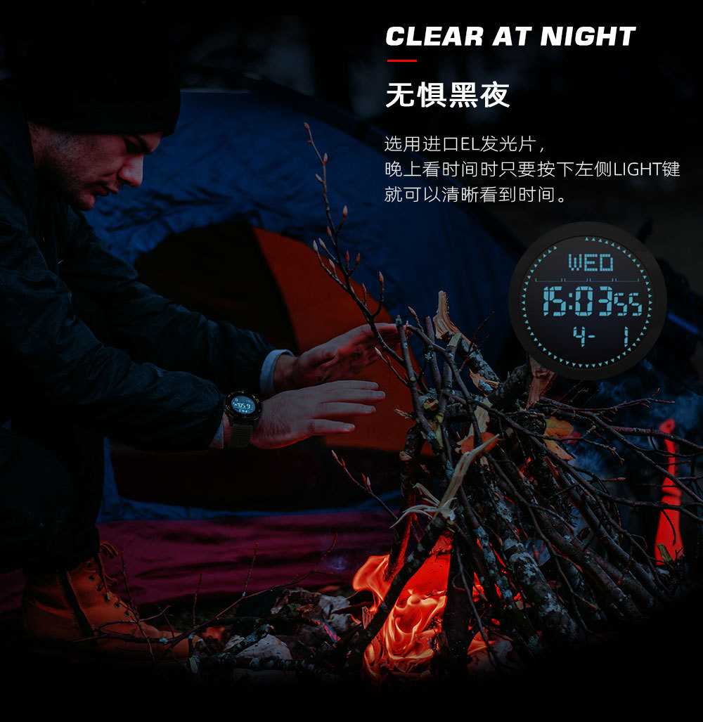 Outdoor sports watch, mountain climbing and swimming step counter, metronome, compass, student waterproof electronic watch, carbon fiber pic 16