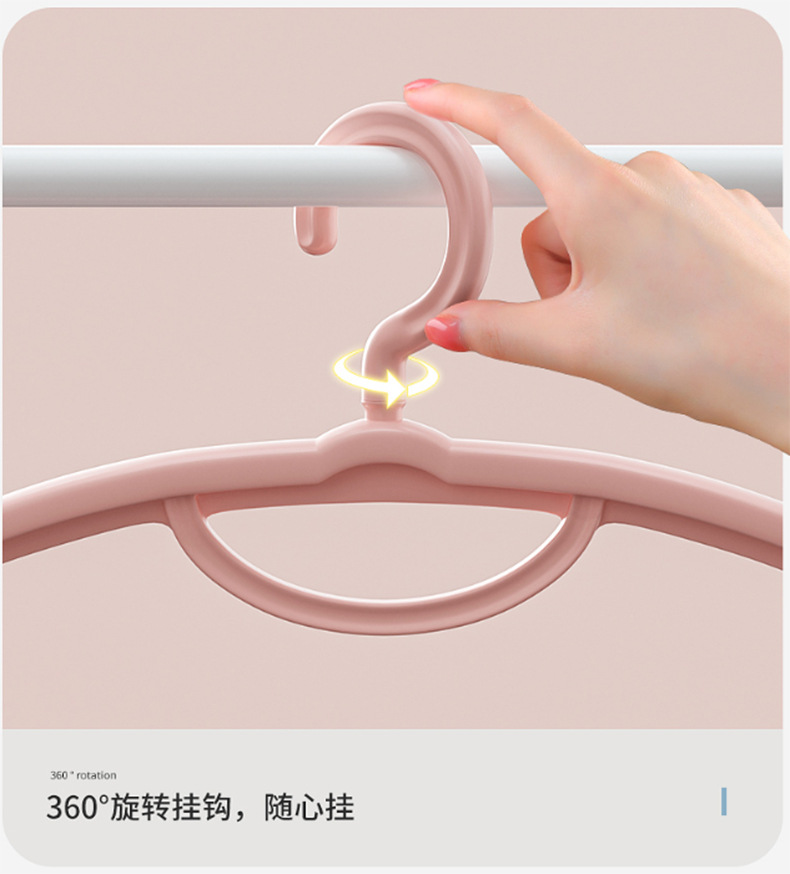 Seamless, anti-slip, thickened wide-shoulder clothes hanger, multi-functional dry and wet dual-purpose plastic clothes drying rack, household adult storage clothes hanger pic 13