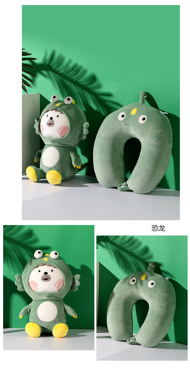 Wholesale cartoon animal U-shaped pillow, neck pillow, two-in-one dual-purpose pillow, foam particle pillow, animal transformation pillow pic 27