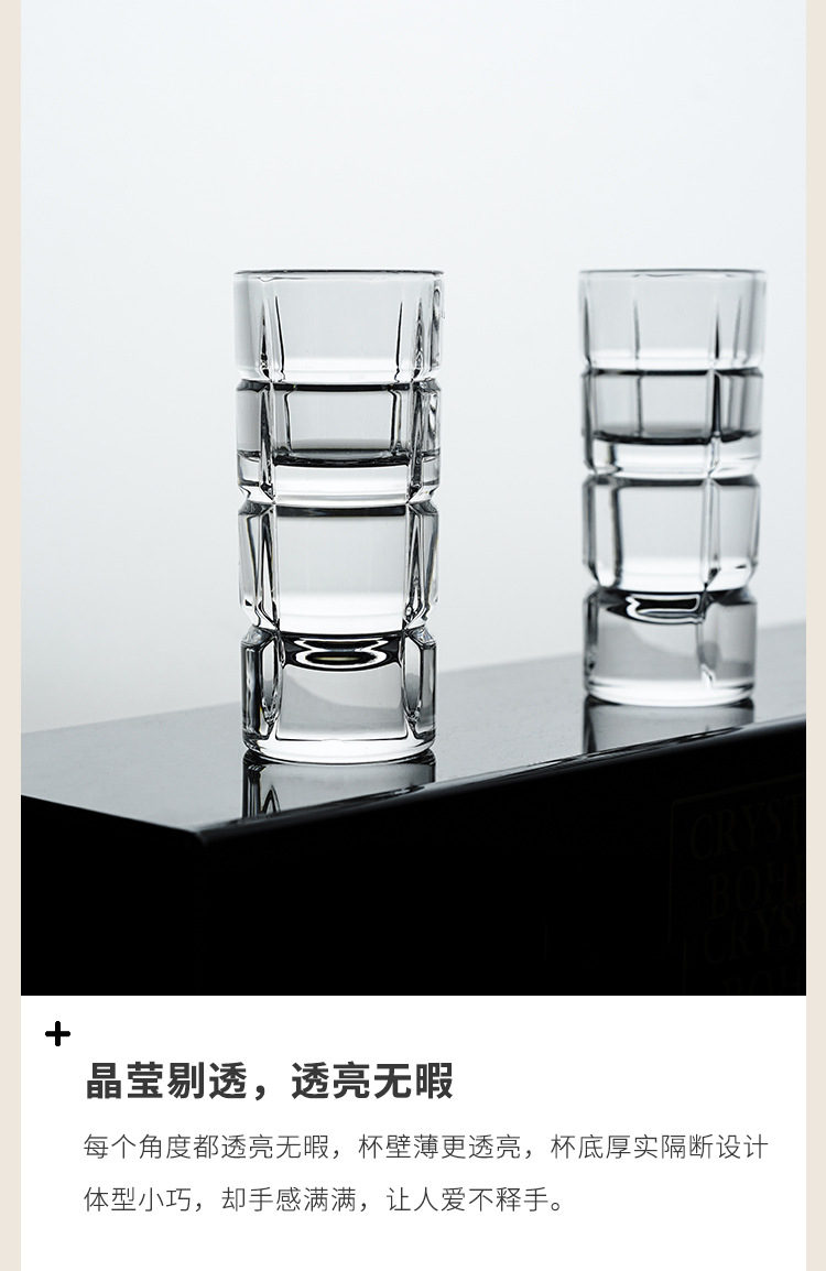 household white wine liquor cup glasses Household white wine cup Spirits Cup 40ML Special cup for White wine pic 7