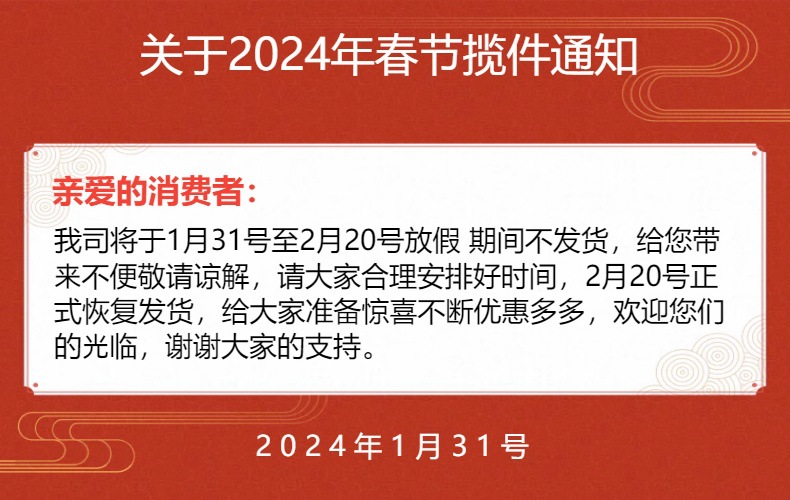 夏季网红款搞怪个性立体袜子情侣袜牵手袜子女抖音同款中筒袜详情1
