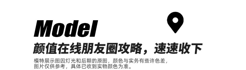 男童夏装条纹短袖T恤2025新款宽松儿童衣服中大童宽松半袖上衣潮详情12