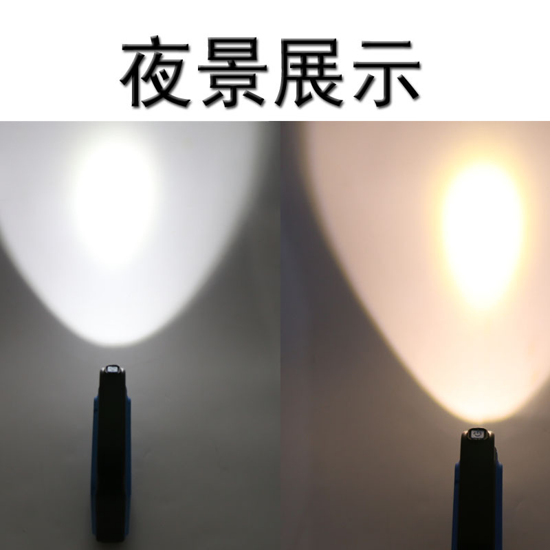 Outdoor multi-functional solar floodlight, yellow and white light color temperature charging portable lamp, LED portable camping work light pic 6