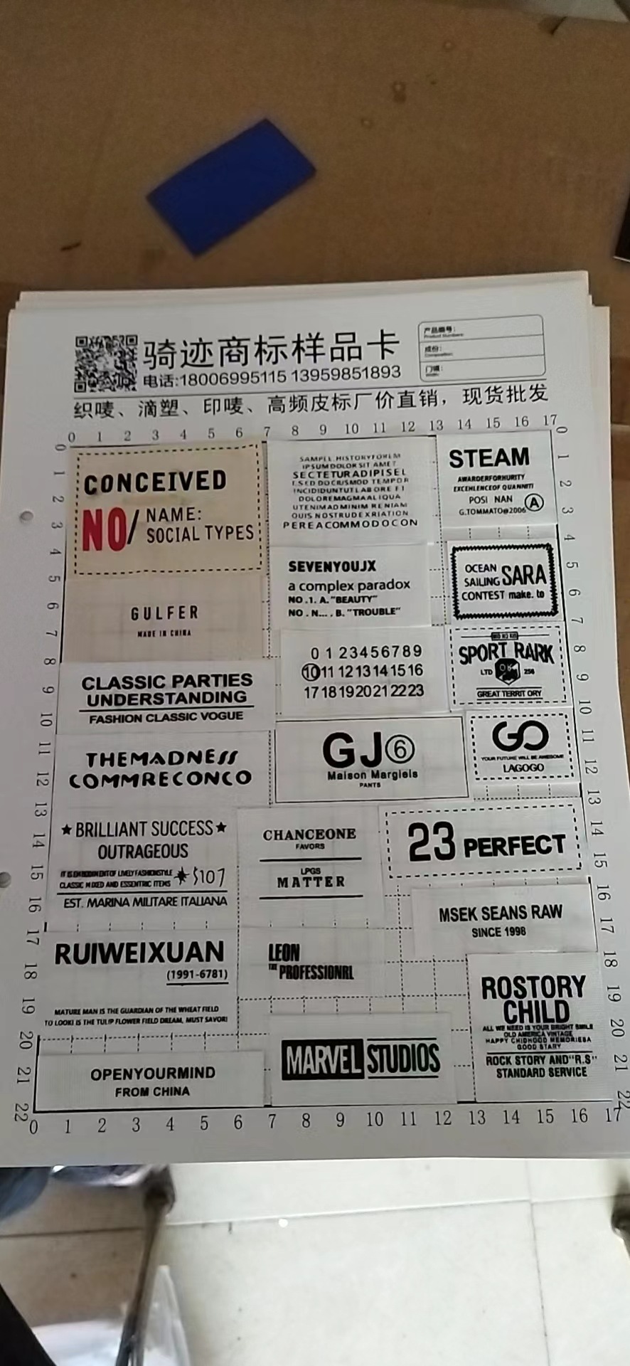 微信图片_20240517154730