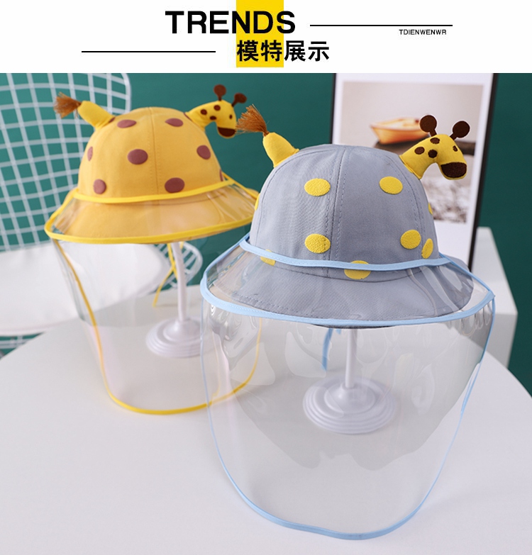 婴儿防护帽子防飞沫头罩脸罩面罩儿童防护帽宝宝防唾液可拆渔夫帽详情3