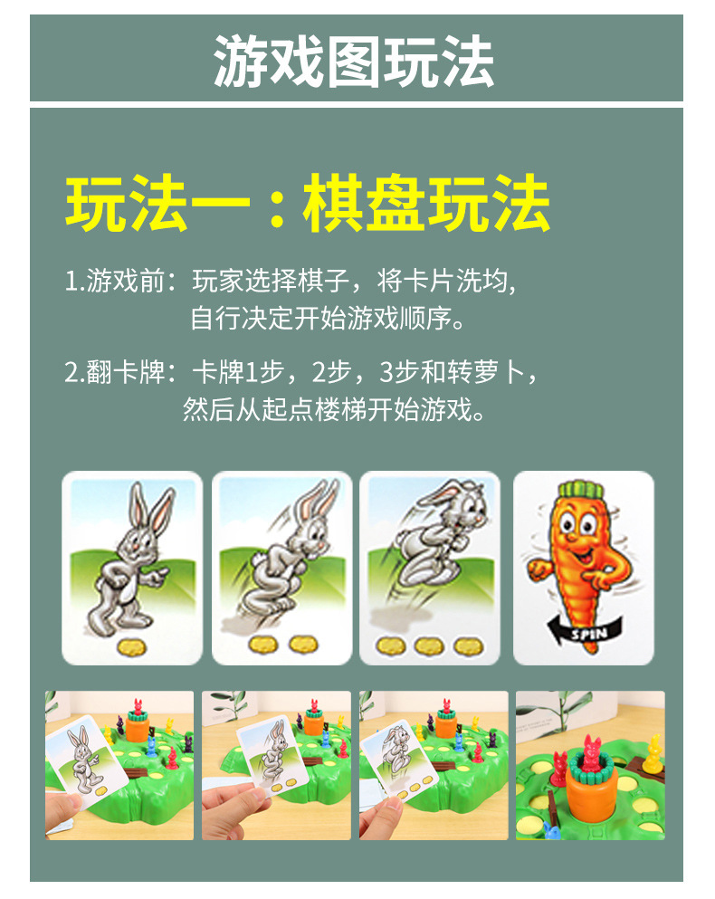 详情5_08.jpg