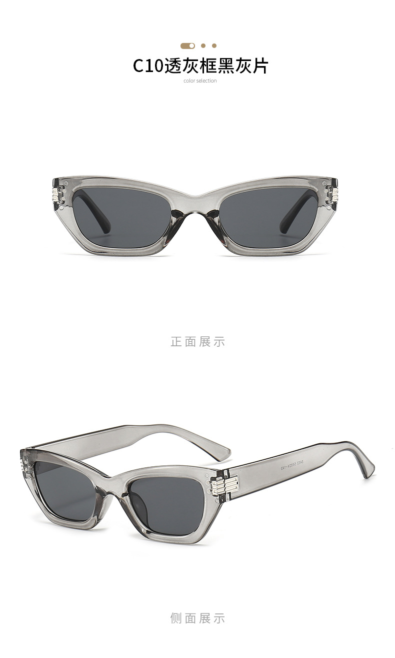 Korean-style cat glasses, sweet and cool, niche 5463 trendy sunglasses, fashionable dopamine, individualistic, spicy and exaggerated sunglasses pic 24