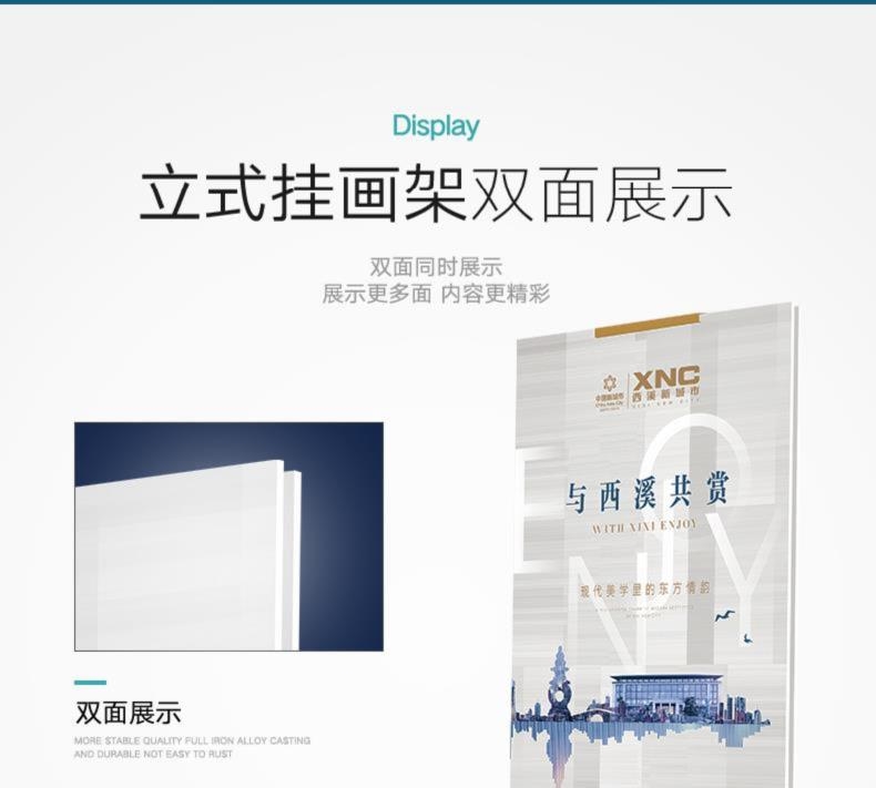 Customized hotel display stands, signboards, promotional boards, furniture door panels, KT board display stands, new inclined surfaces available pic 14