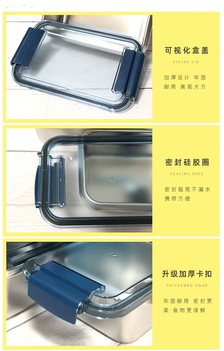 316 stainless steel food storage box, square lunch box, lunch box, refrigerator with lid, sealed storage box, fruit box set pic 26