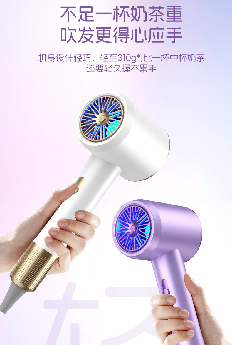 2024新款学生宿舍恒温小功率吹风机300W500W不伤发吹风筒批发跨境详情20