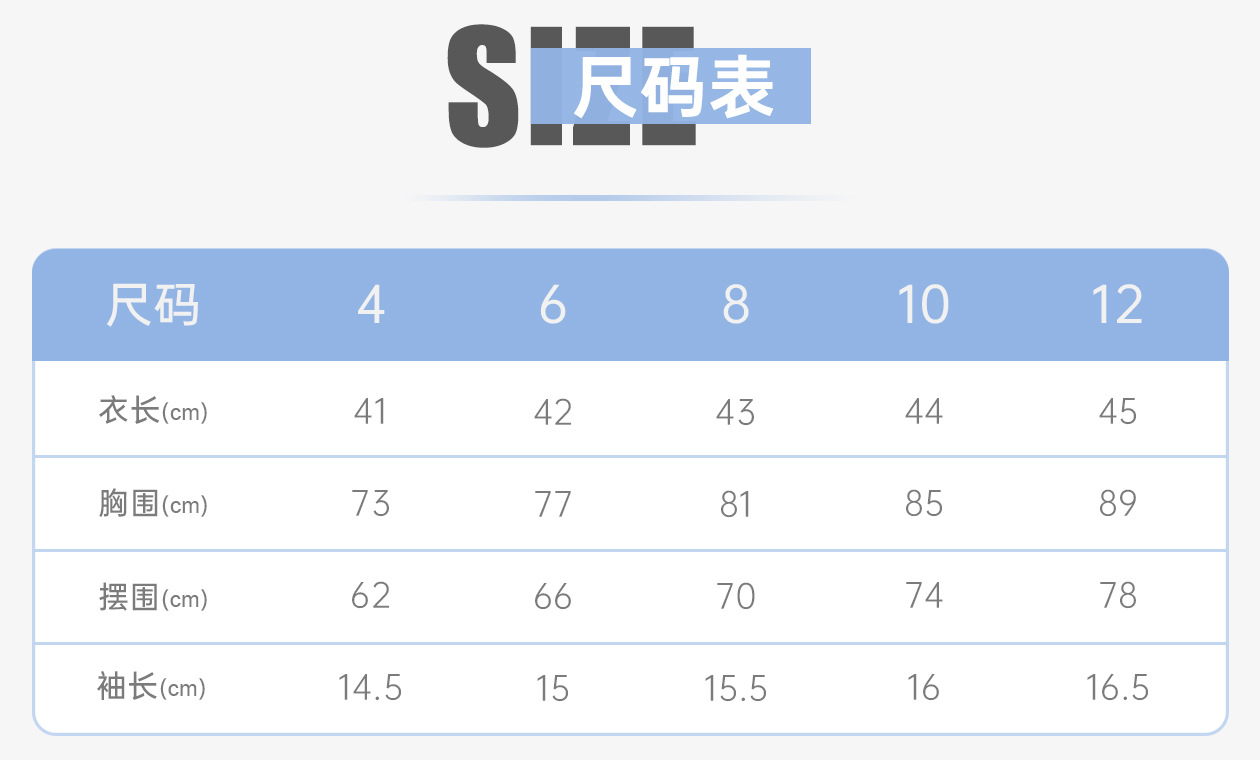 裸感亲肤健身t恤女短款百搭抽绳运动上衣固定杯瑜伽短袖D25061详情8