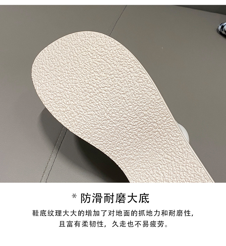 套趾凉拖鞋女夏外穿2023新款方头夹脚一字拖鞋休闲厚底凉鞋女代发详情5