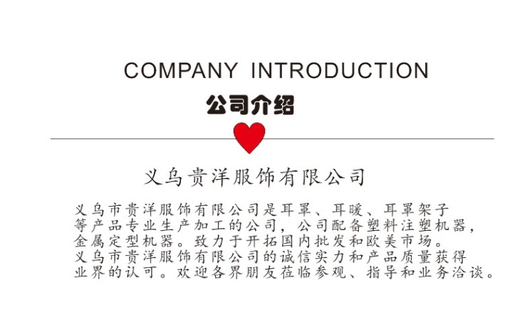 微信截图_20181021120646
