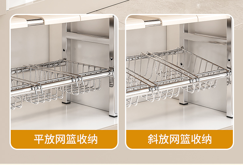 Stainless steel sink storage rack, extendable cabinet, layered storage wonder, multi-functional cookware storage rack pic 7