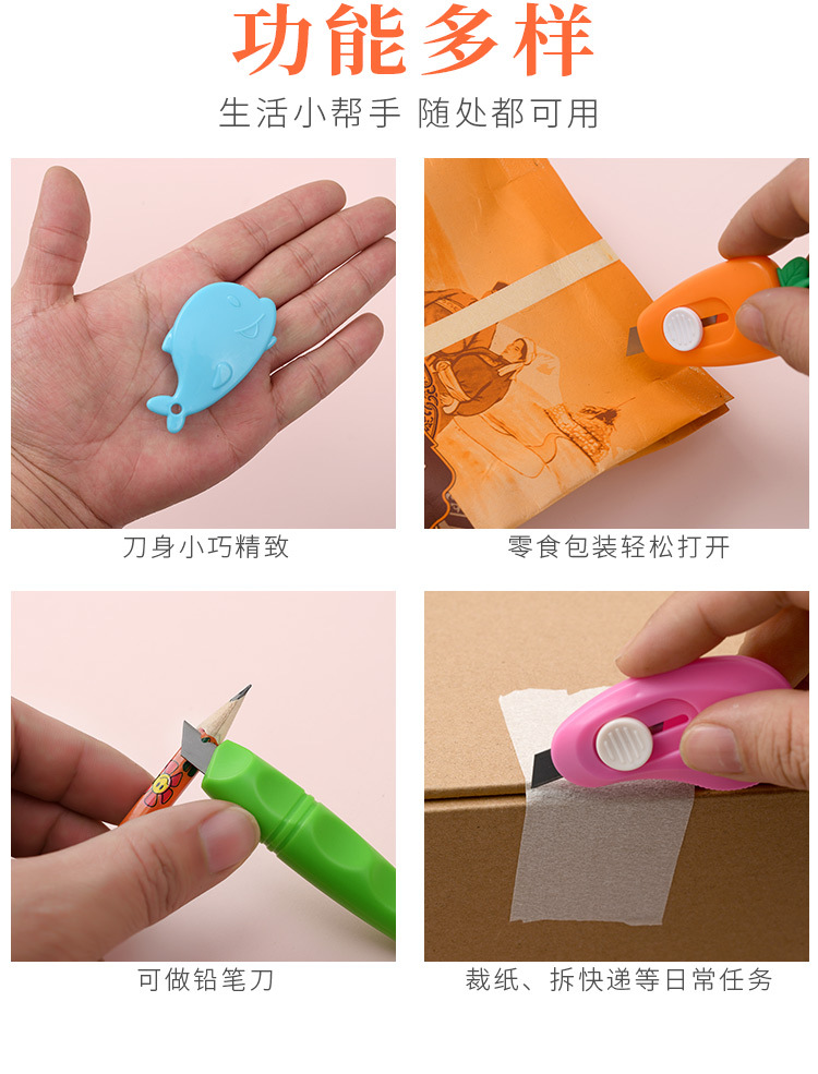 Cute cartoon small utility knife manufacturer wholesale mini knife, wallpaper cutting paper knife, express delivery opening magic tool, box opening knife pic 8