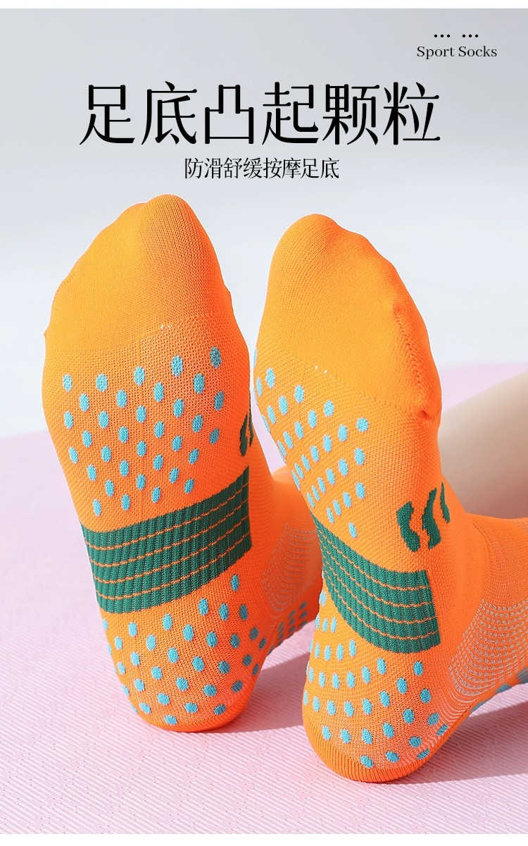 专业中筒运动篮球防滑跑步锦纶无骨缝头羽毛球网球瑜伽袜子大码女详情6