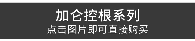 加仑盆塑料花盆多肉绿萝花盆阳台种花种菜月季龟背竹花盆批发详情1