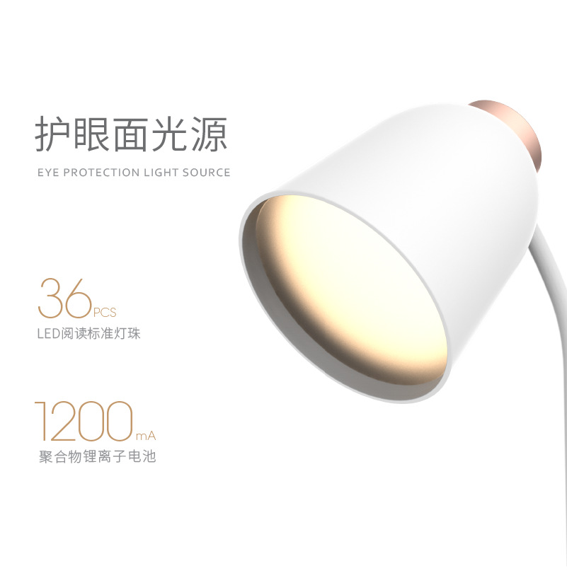 Modern Nordic folding USB charging LED table lamp, eye-protecting and learning three-tone light intelligent adjustment home bedside lamp pic 7