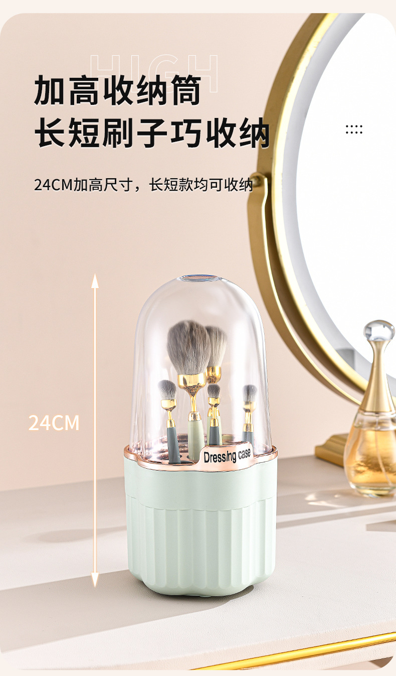 化妆刷 收纳筒散粉刷收纳盒桌面便携装眼影眉笔口红遮瑕刷子笔筒详情9